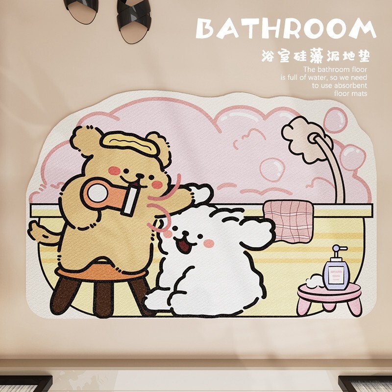 Cartoon Diatomaceous Earth Irregular Bathroom Mat Cute Puppy Bathroom Non-Slip Mat Diatomaceous Earth Kitchen Entrance Mat