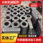 毛坯冲压定制打孔圆片