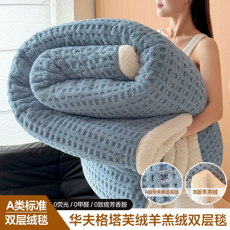 Одеяло-подушка Keep-Warm, утолщённая двухслойная флисовая ткань, различные размеры и цвета