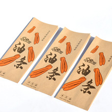 �͗l���c���ͼ���ʳƷ����ĤţƤ��һ�����������u��������S���l