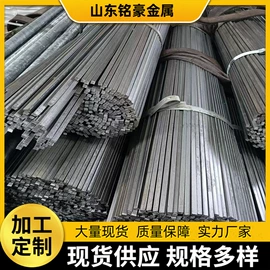 扁钢;冷拉钢;金属丝