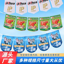 纸袋;无纺布袋;礼品袋