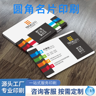 �طN����Ƭӡˢ�Ӽ����������ׄ��ŵ��������a��ӡ�A����Ƭ��ӡ