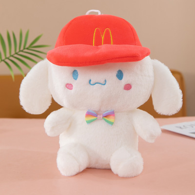 かわいい 8inch ぬいぐるみ人形クレーンゲーム人形ぬいぐるみバッチウェディングシーンインタラクティブ人形|undefined