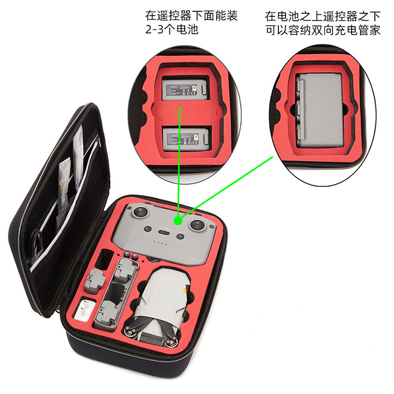 Adecuado para Dajiang mini 2 Caja de almacenamiento mini 2 mini bolsa de almacenamiento caja de almacenamiento de nylon portátil mochila crossbody