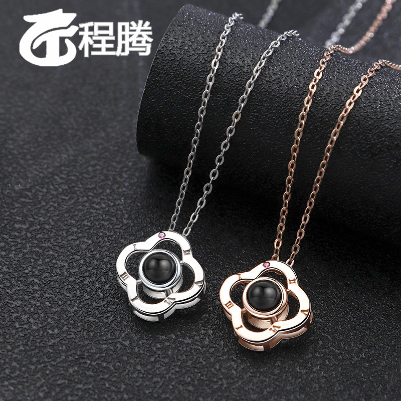 Sterling Silver Roman Numeral Four Leaf Clover Projection Necklace_voghion.com