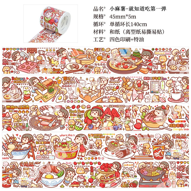 忛 忛 夯 夯