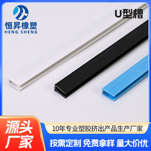 ���S����PVC�T���b��lU�Ͳ� ��܉��U�Ͳ����Ϯ��Ͳİ�߅U�Ͳ�