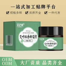 ���с����~�w���־���30g�����־��������ֹ�W��Ƥ�w���W�־���