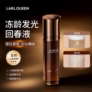 �m�ʺ���g�l��ش�Һ120ml�����aˮ����ˮ�����o���ˬ�wˮ