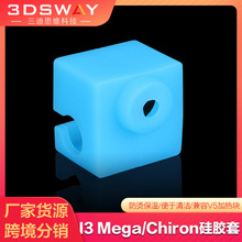 3DSWAY 3DӡCAnycubic I3 Megazׇ^XKC