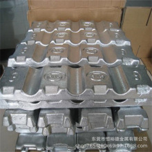 SlZamak2T\ϽVZZnAl4Cu1Mg\~ϽVZA8hV