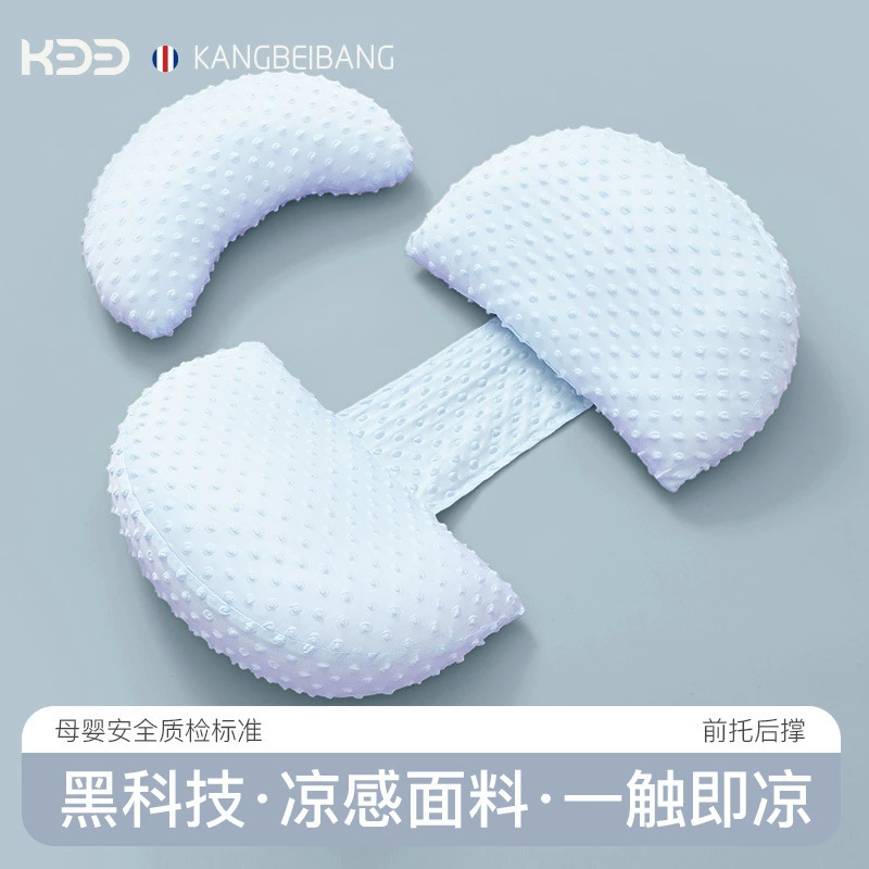 Summer universal pillow for sleep