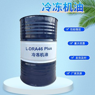 ��܇���{���s�CR134a����C��32 46 68̖POE�����O���͏S���I܇