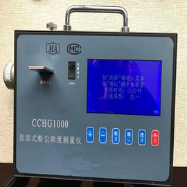 矿山施工设备;其他防爆器材;矿业输送设备