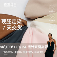 8D10D12D15D�����Ĥ���w�������� �����ߏ����������������ϲ�