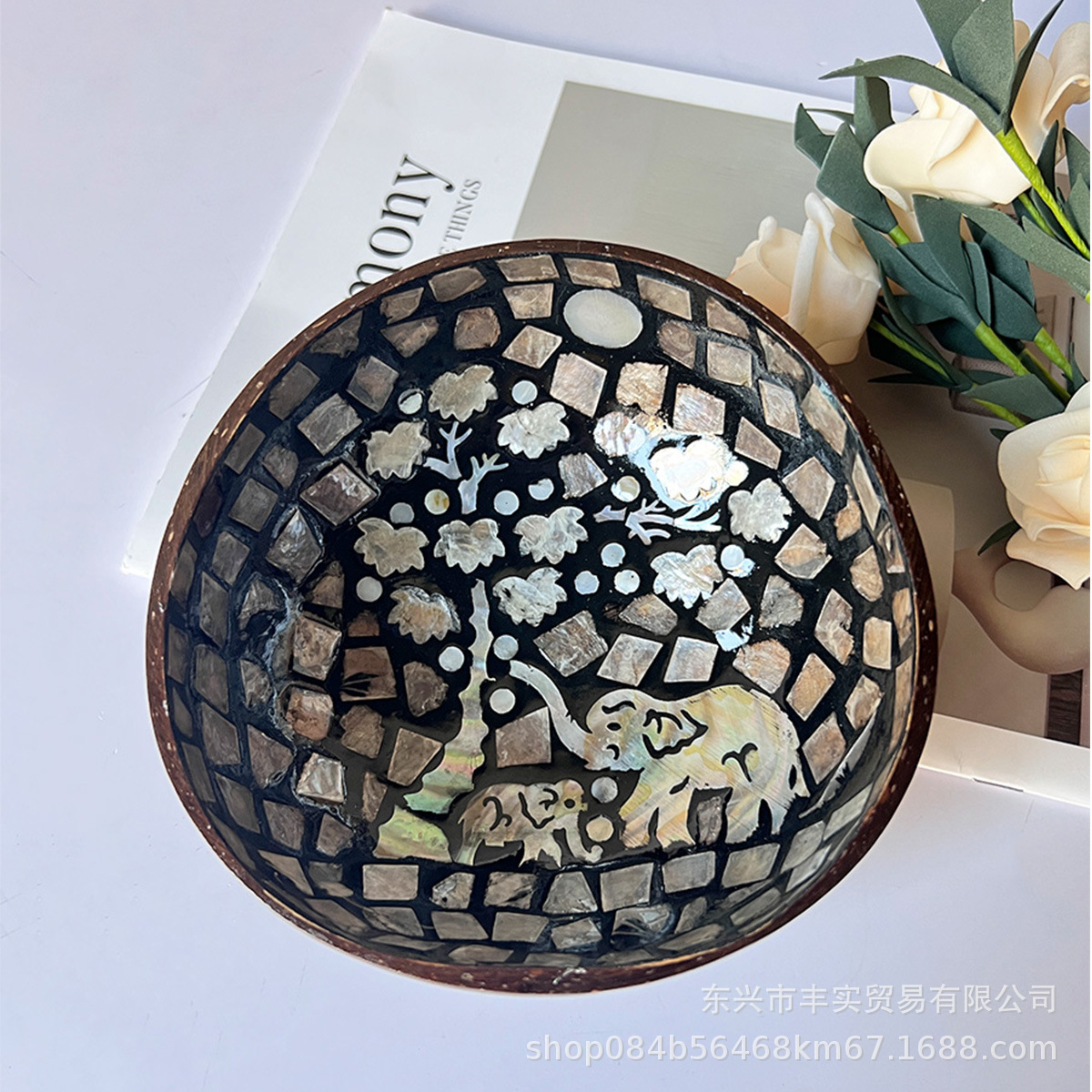 검은 색 같은 어머니