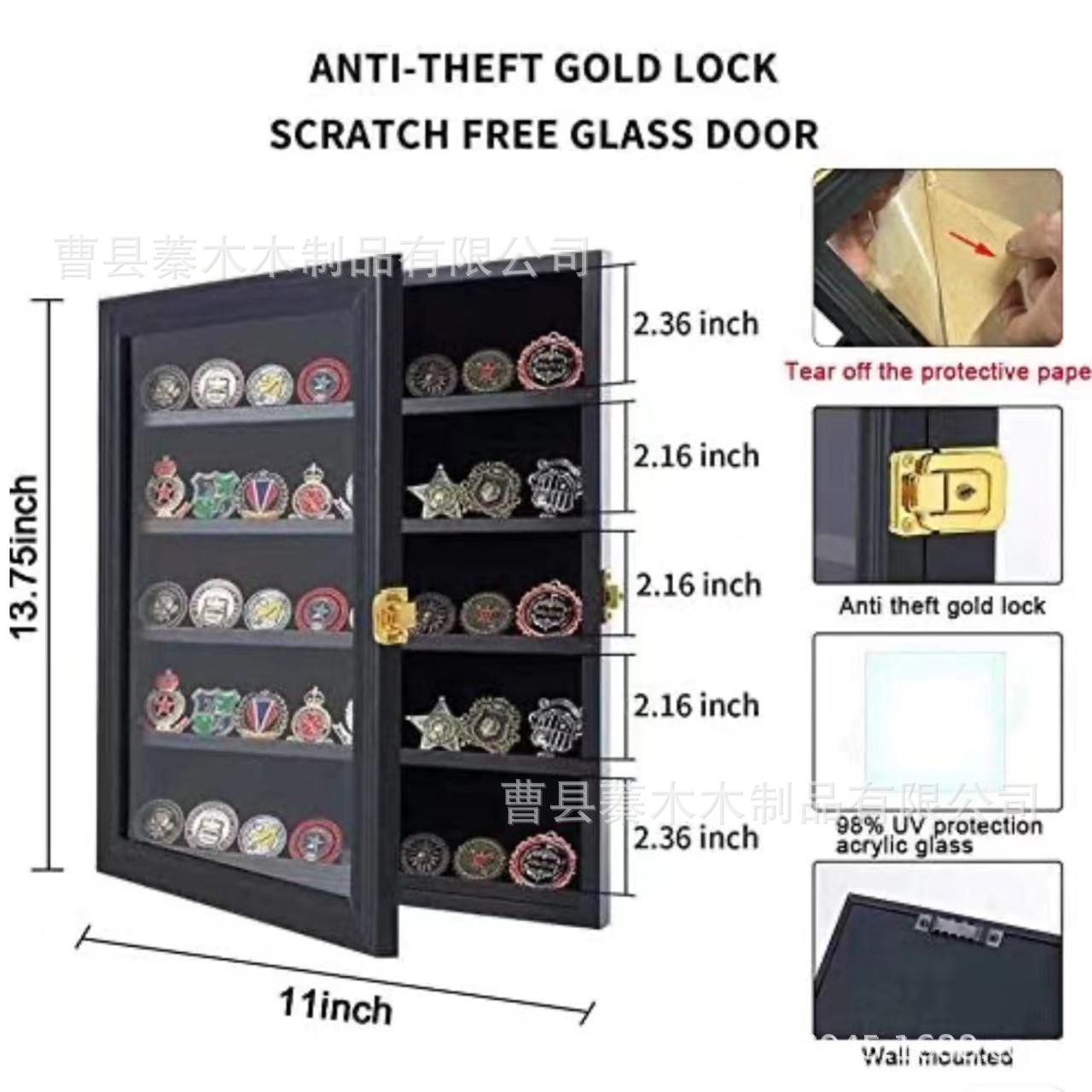 微信图片_20240227152920