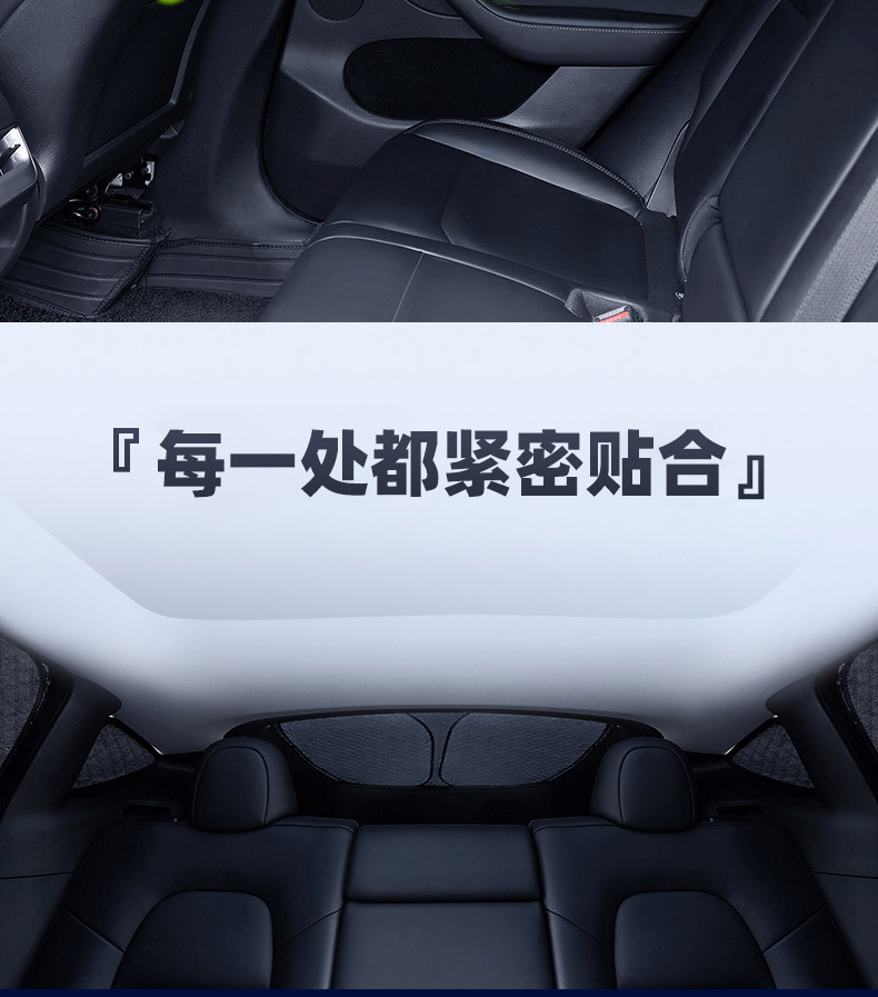 Sun visor car punch-free snap-in car sunshade front gear special car sun visor sun visor