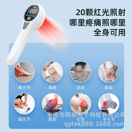 小夜灯;红外线灯;蓝牙音箱