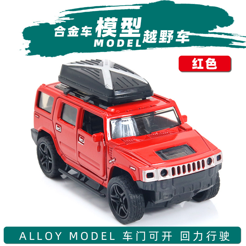 Return fuerza a granel aleación modelo de coche puerta abierta coche de juguete para niños niño decoración de pastel al por mayor