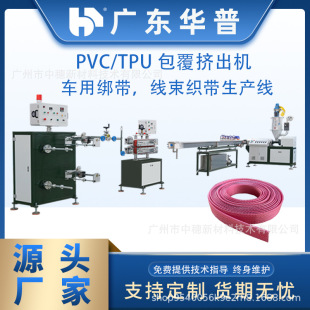 PVC ���z��]�������F���֭h�O�� ����܇��������������a��