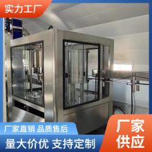 Сƿ�VȪ����ˮ�Ԅӻ����a��ȫ��ƿ�bˮ���a���b�Cе�O�����a�S��