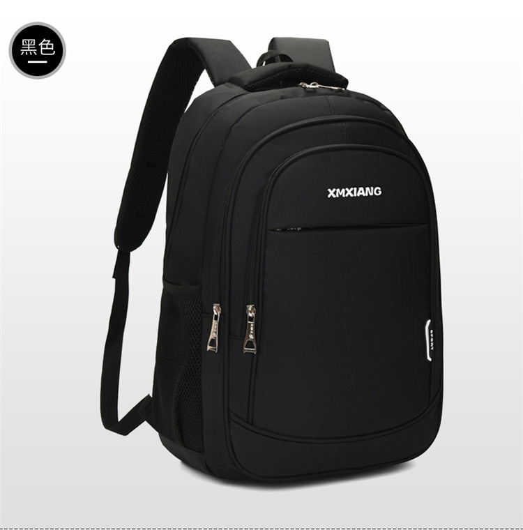 Wholesale Business Backpack Simple Fashion Backpack Large Capacity Travel Backpack display picture 3