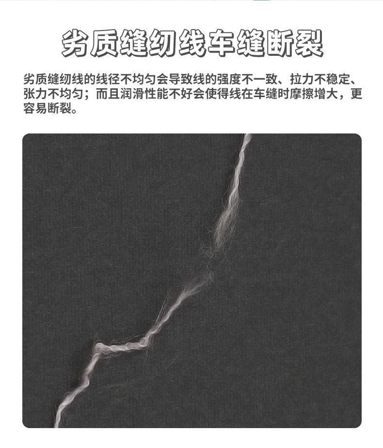 203详情_08.jpg