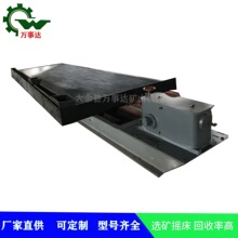 xVuxúɳuuVaVFVxO~׷x6-u