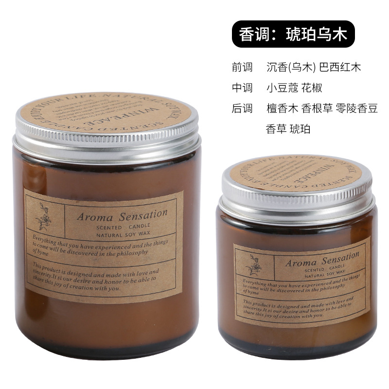 Velas aromáticas creativas hechas a mano de cera de soja, sin humo, en vaso de cristal romántico, recuerdos navideños, fragancia ligera al por mayor.