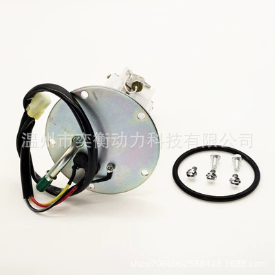 Kfx 4 Fuel Pump – Oil pump, nozzle