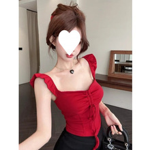 260��Ī���������Ը�T������ϵ���^���tɫ�̿����õ���С�w������