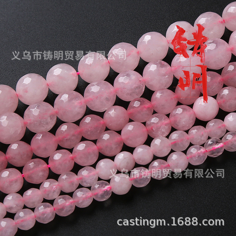 Cast Ming trade cut pink crystal loose beads carved crystal round beads bracelet necklace beaded jewelry accessories wholesale Cast Ming trade cut pink crystal loose beads carved crystal round beads bracelet necklace beaded jewelry accessories wholesale