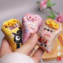 ����������ҿմ����o�����S��������ʽ����С���؃�ͯ�������\��