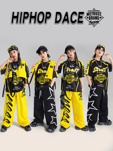 Children's Day Hip-Hop Street Dance Performance Clothing Hip-Hop Boy Vest Suit Children's Boy Clothing Performance Trend
