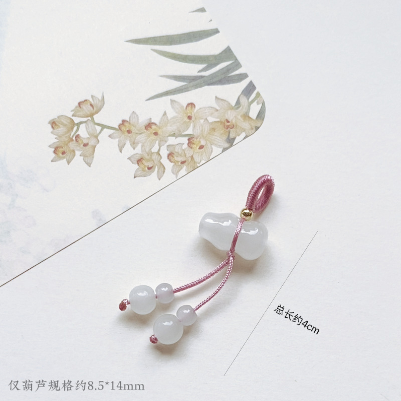 手編みのひもひょうたんペンダントDIYアクセサリーブレスレット、携帯電話用ペンダント、衣類の飾り、中国風の留め具、民族風トレンド|undefined
