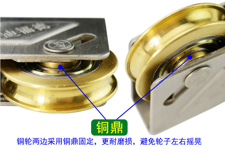 73型铜轮描_05.jpg