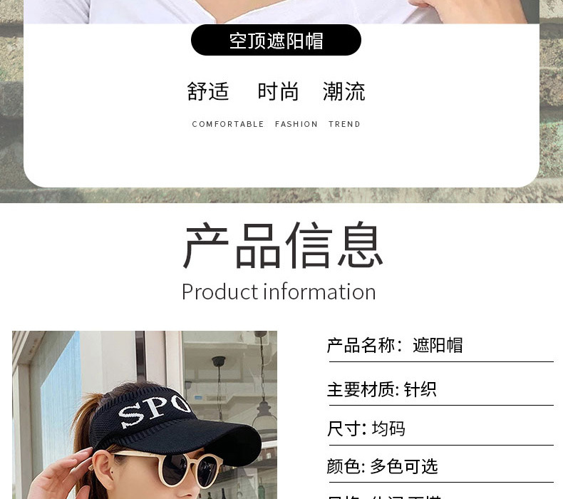 帽子详情_02.jpg