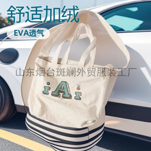 原工厂直供外贸服装45R菠萝刺绣A字帆布包韩版大容量单肩购物袋包