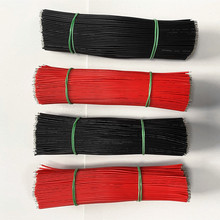 加工外径1.4 AVR0.3平方单芯单股镀锡铜电子线单支铜导线跳线