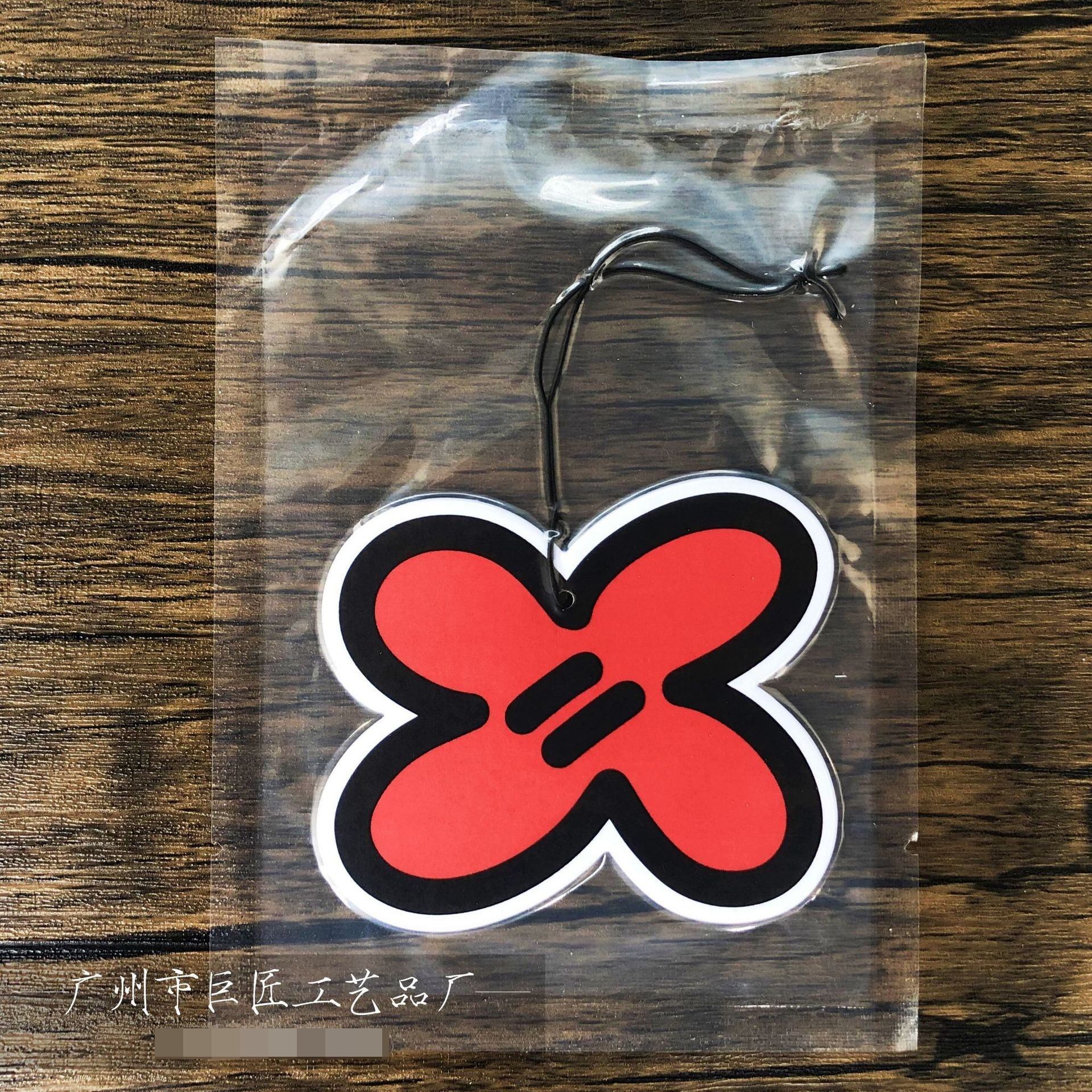 O1CN01SBAMVS1GX2el9Idv1_!!2213