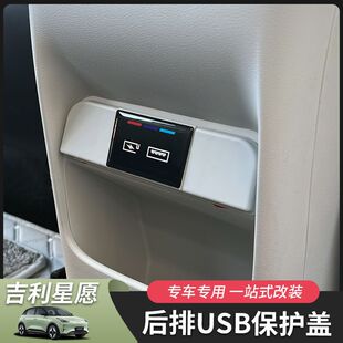 �m��춼��������USB���m�w���o�w��늿ڃ����܇��Ʒ���b���