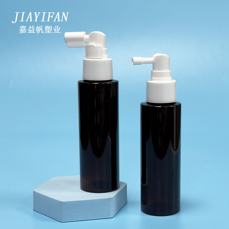 现货 100ml鼻喷象鼻空瓶喷雾瓶 私密喷雾瓶生理盐水分装瓶