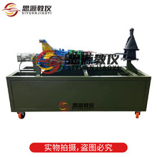 思源教仪SY-STN-J2汽车手动挡变速箱实物解剖模型教学设备实训台