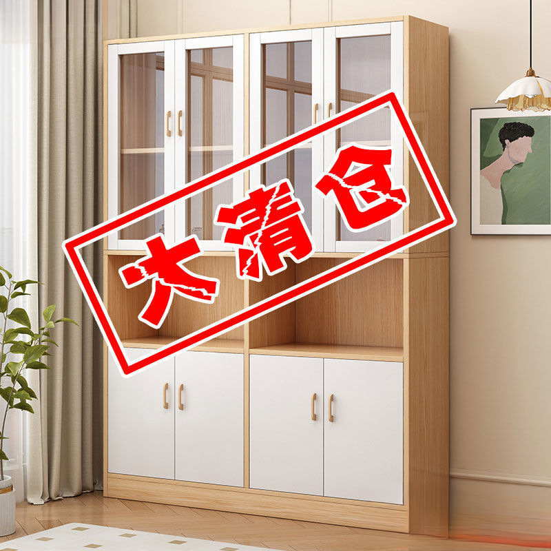 책꽂이 보관 선반 바닥-스탠딩 사무실 보관 캐비닛 가정용 거실 벽면 간단한 방진 책장 문