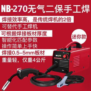 ���NB-270�o��������C���ñ��o���Cһ�w�C늺�����С�ͼ҉�����