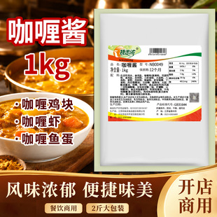 ��ζ�⿧��u1kg�����{ζ�u��଴�Ƥ�u����ţ��������u