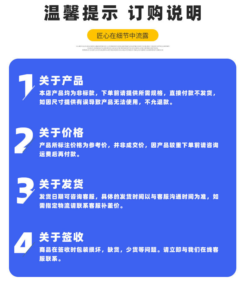 不銹鋼鏈板_15.jpg