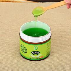 Yuxitang self-heating mugwort mask to dispel cold and remove dampness, ginger moxibustion hot mask, beauty salon hot moxibustion mask, herbal heating mask 500g